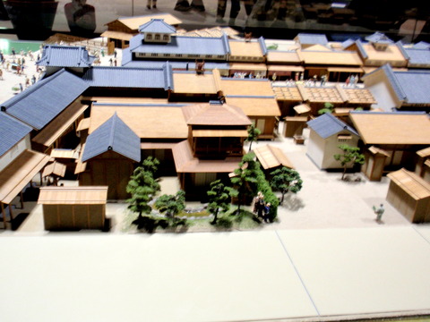 PB040062