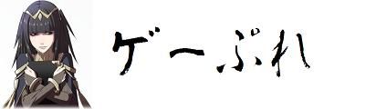 無題5