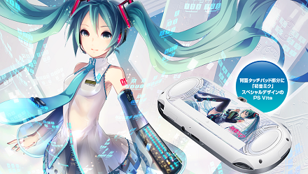 PlayStation Vita 初音 ミク Limited Edition Wi‐Fiモデル (PCHJ-10002)