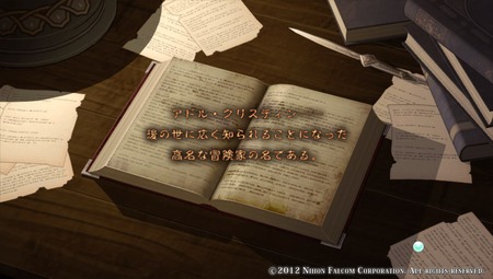 2012-10-04-233606