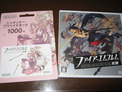 20120420003415