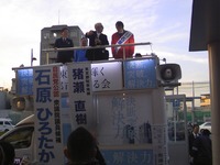 宍戸錠