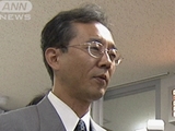 野崎容疑者