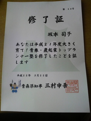 5cf8f68d.jpg