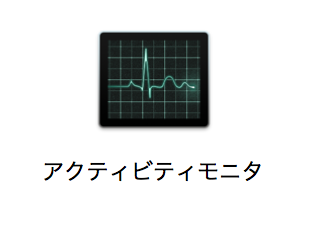スクリーンショット 2016-06-07 23.04.39.png スクリーンショット 2016 06 07 23 04 39