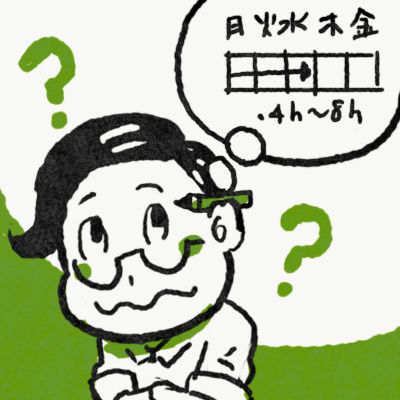 blog_170406.jpg Blog 170406