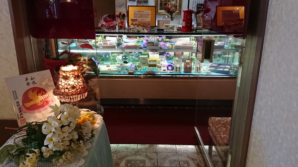 IMG_20180713_213413_392