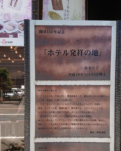 IMG_20180713_185453_099