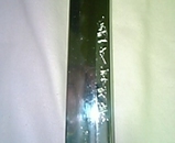 ebc868c1.jpg