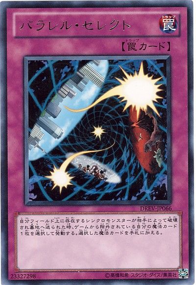 card73709157_1
