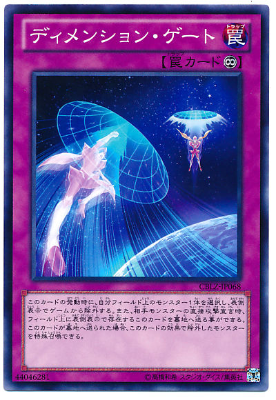 card100010194_1