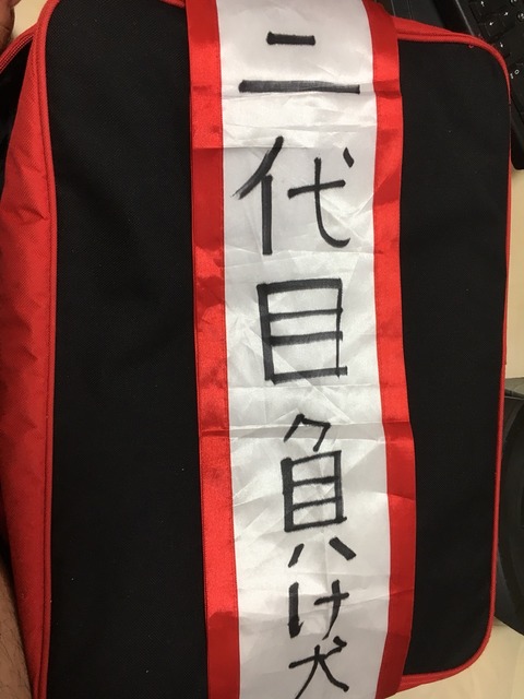 2017-06-29-10-42-47