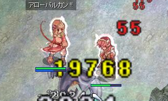 あびすぺあ