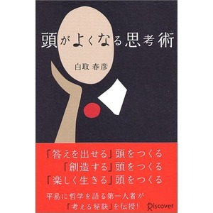 _SS500_[1]