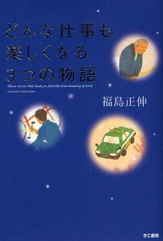 32046372[1]
