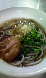 df9d09f7.jpg