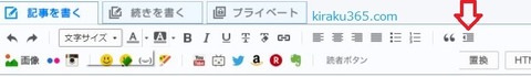 biog64 - コピー