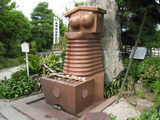 158d706f.jpg