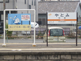1cbf40a6.jpg