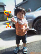 muro2