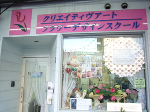 P1060307