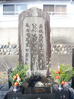 P1060222