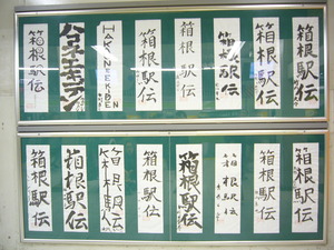 P1060257