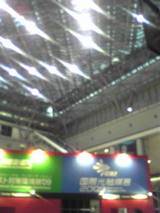 183e07ab.jpg