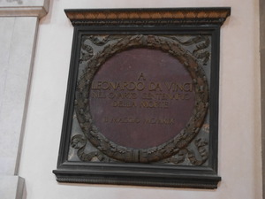 P1040535