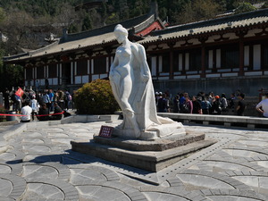 P1070230