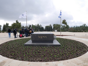 P1050835
