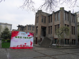 P1070376