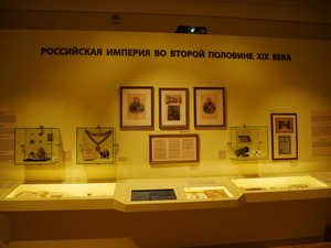 P1110257