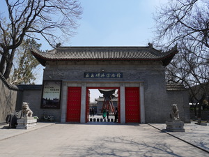 P1060926