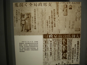 P1070407