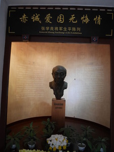 P1070423