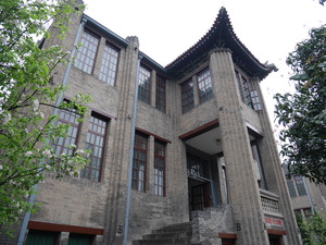 P1070416
