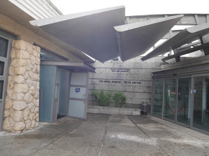 P1050831