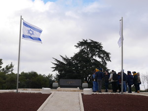 P1050833