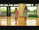 【ＪＫ】笑顔が可愛い少女達が踊ってみた