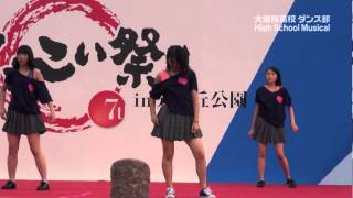 【ＪＫ】生パンのＪＫが一人だけいるぞ