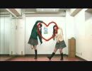 【踊ってみた】緑の服の子が可愛くて美脚！