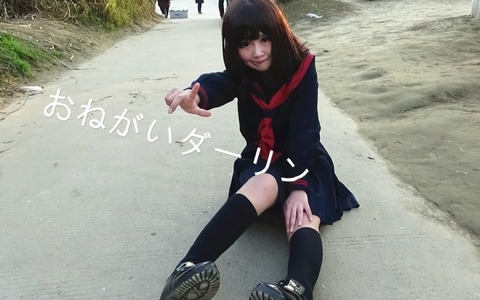 【踊ってみた】真っ白パンツが一瞬チラリ！？ＰＣ専用