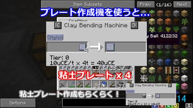 vlcsnap-2016-11-15-10h51m37s617