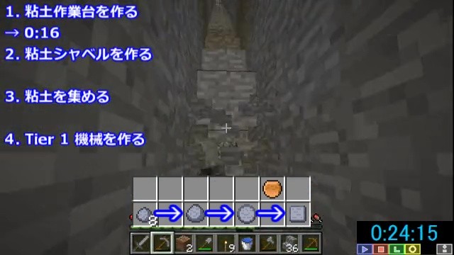 vlcsnap-2016-11-15-10h49m16s540
