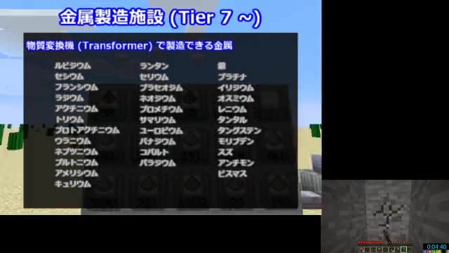 vlcsnap-2016-11-15-10h35m46s090