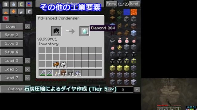 vlcsnap-2016-11-15-10h40m36s852
