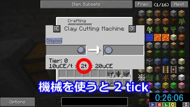 vlcsnap-2016-11-15-10h50m05s368