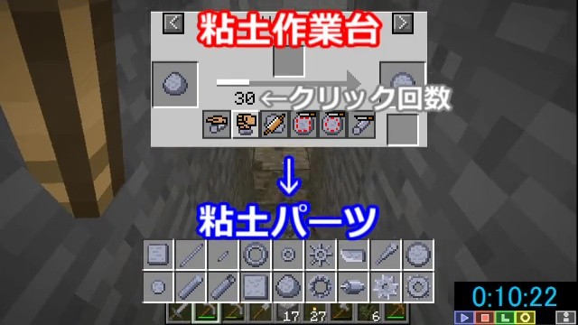 vlcsnap-2016-11-15-10h46m03s912