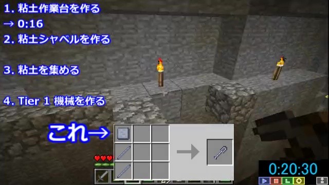 vlcsnap-2016-11-15-10h48m55s045